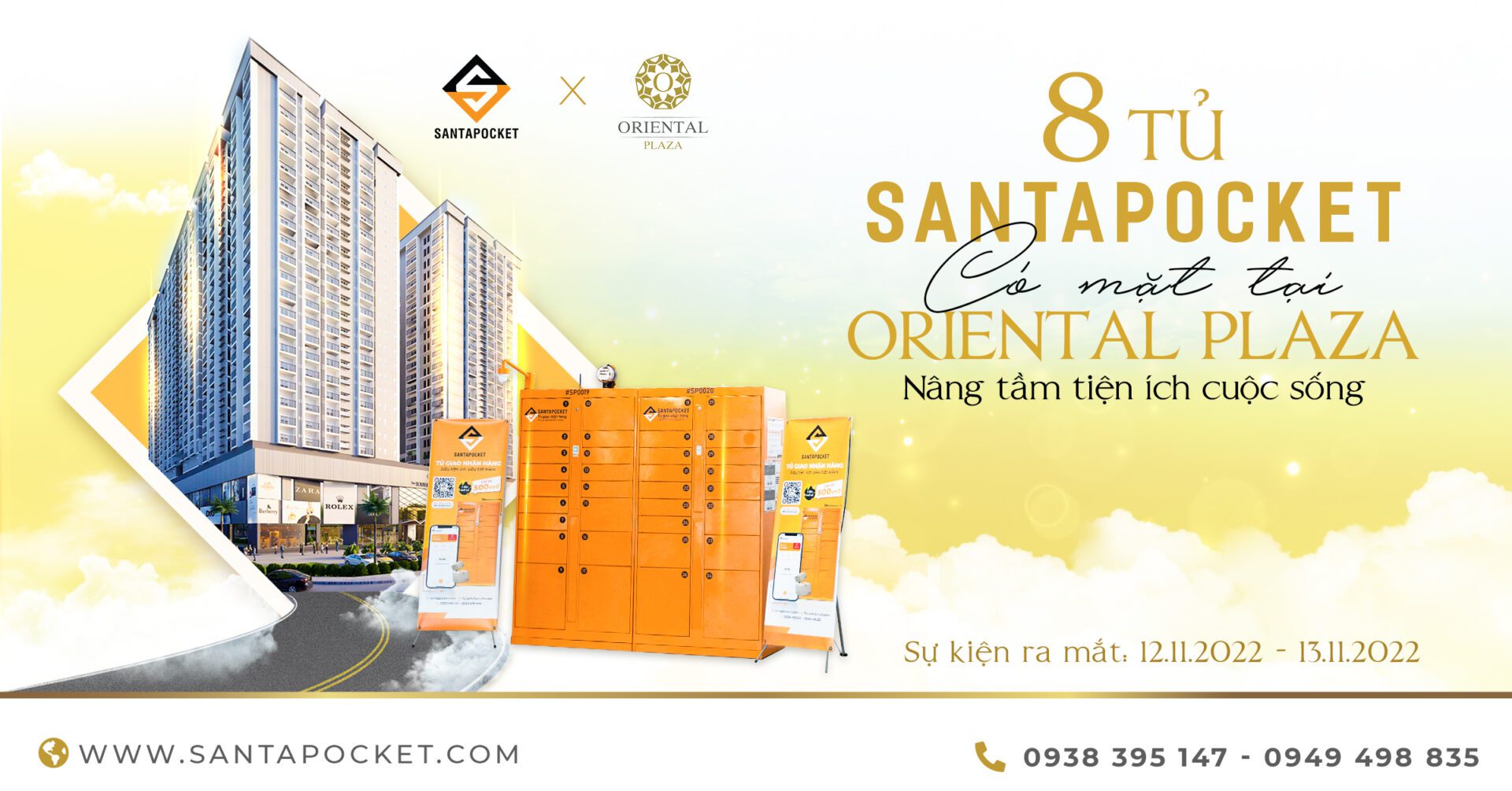 SantaPocket’s next destination: Oriental Plaza